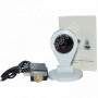 IP видеокамера SmartAVS 17S