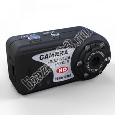 Шпионская видеокамера HD 1080p с ночной подсветкой Q7N