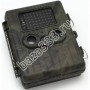 Фотоловушка Сокол MMS 3G (HT-002LIM)