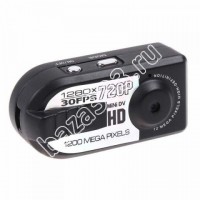Скрытая камера Ambertek Q5