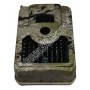 Фотоловушка КиберОхотник Z20M