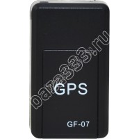 GPS трекер SmartGPS BZ31 (с функцией аудиоконтроля)
