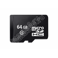 MicroSD карта 64 Гб