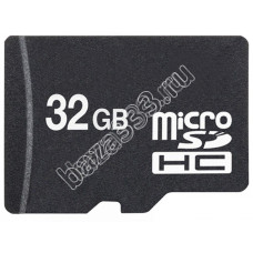 MicroSD карта 32 Гб