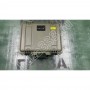Подавитель FPV дронов «Гроза 5.8»
