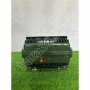 РЭБ РОМАШКА-4 NEW подавитель FPV
