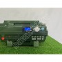 РЭБ РОМАШКА-4 NEW подавитель FPV