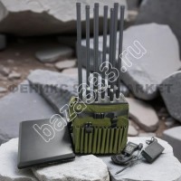 Подавитель БПЛА Гарпия 9 каналов 450W, 400 МГц, 720-1050 Мгц, 1.2, 1.5, 2.4, 5.2, 5.8 Ггц