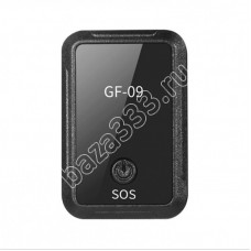 Мини GPS Global Locator (голосовое управление приложением)