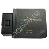 OBD трекер GPS 4G 